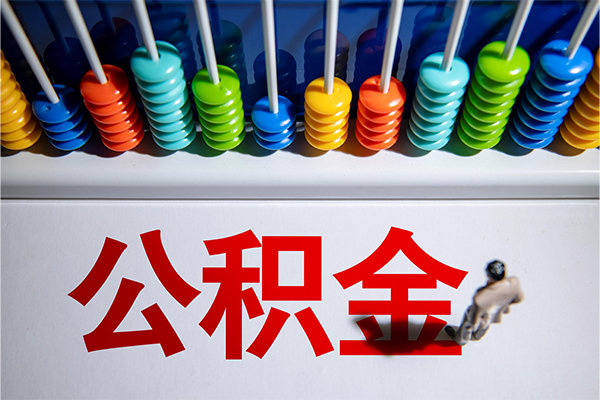 苏州0224小时上门放款-苏州02哪里可以借钱-苏州02短借私人