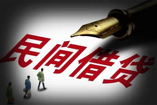 苏州02身份证正规贷款-苏州02私人放款-苏州02无抵押信用贷款