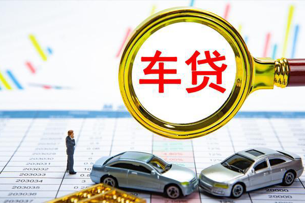 苏州02快速小额贷款-苏州02正规身份证贷款-苏州02身份证应急贷款