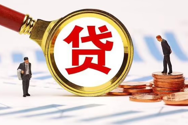 苏州02私人24小时借钱-苏州02私人空放-苏州02无抵押信用贷款