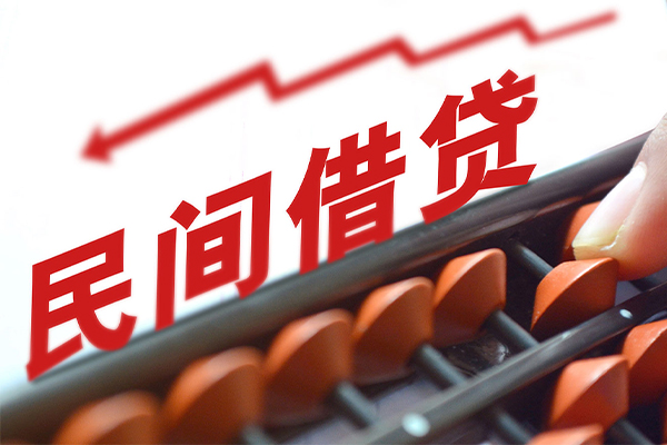 苏州02借私借-苏州02民间短借-苏州02私人放款联系方式
