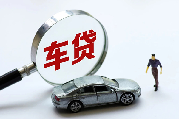 苏州02水钱-苏州02地区公积金信用贷款-苏州02身份证线下贷款