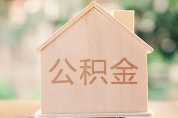 苏州02个人借钱长期-苏州02民间短期私借借款-苏州02身份证怎么贷款
