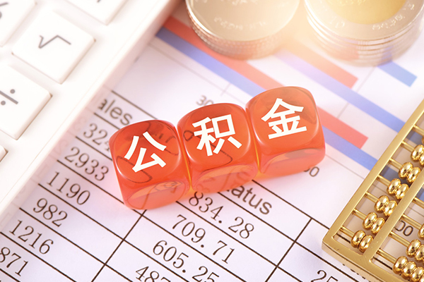 苏州02私人身份证贷款-苏州02私人身份证借私借-苏州02小额贷款空放