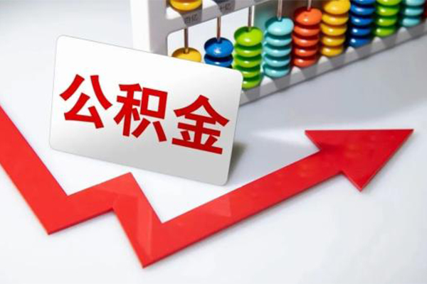 苏州02地区公积金信用贷款-苏州02私借空放直接上门-苏州02哪有私人借贷