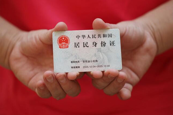 苏州02民间私借-苏州02哪里可以信用贷款-苏州02哪有个人借贷