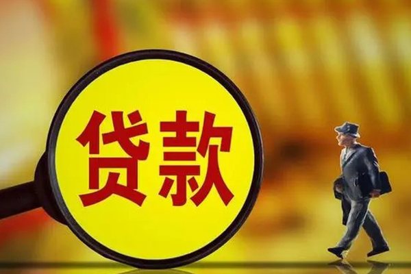 苏州02私借-苏州02民间私人借贷-苏州02身份证借款
