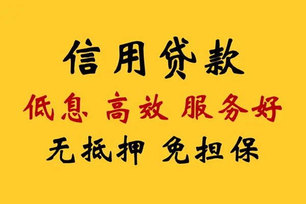 苏州02私人空放联系方式-苏州02私人空放联系方式-苏州02靠谱个人借钱