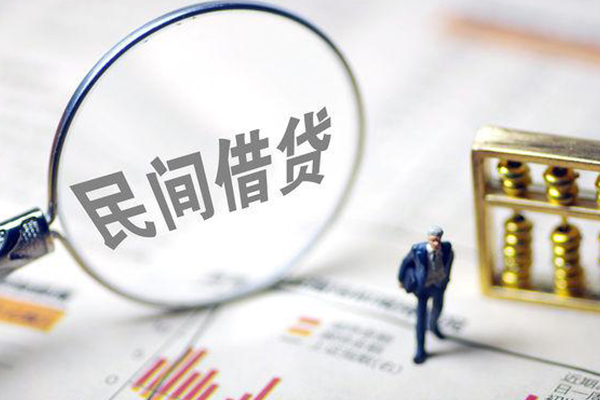苏州02全天候办理借款-苏州02哪里有小额贷款-苏州02借钱短借