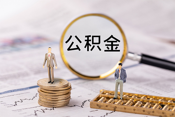 苏州02小额贷款不查征信-苏州02社保信用贷款-苏州02个人放款