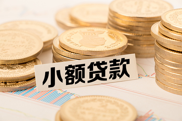 苏州02私人私借