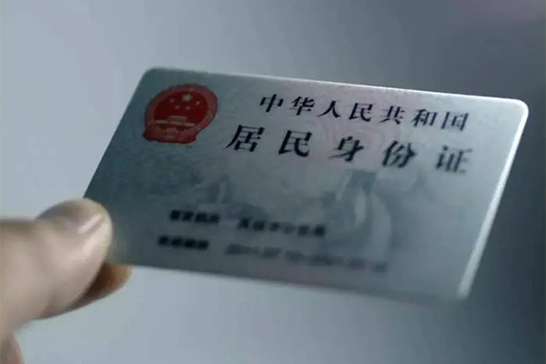 苏州02短借短拆