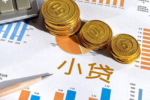 苏州02个人短借