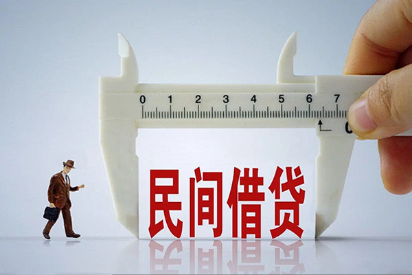 苏州02身份证办理贷款