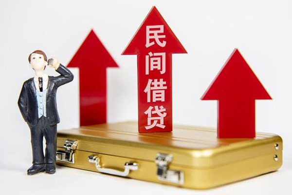 苏州02信用贷款-苏州02私人放空借贷-苏州02小额短借