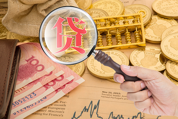 苏州02无抵押小额贷款