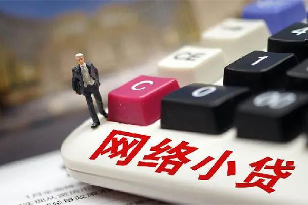 苏州02借钱短借