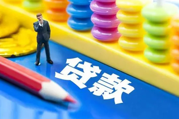 苏州02空放私借民间借贷-苏州02私人短借-苏州02私人放款
