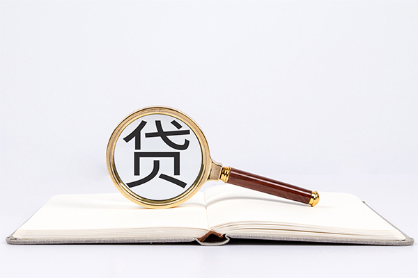 苏州02个人装修贷款-苏州02哪里可以民间借贷-苏州02私借空放不考察