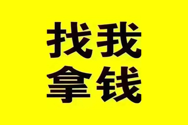 苏州02民间借贷-苏州02私借空放当场拿钱-苏州02水钱