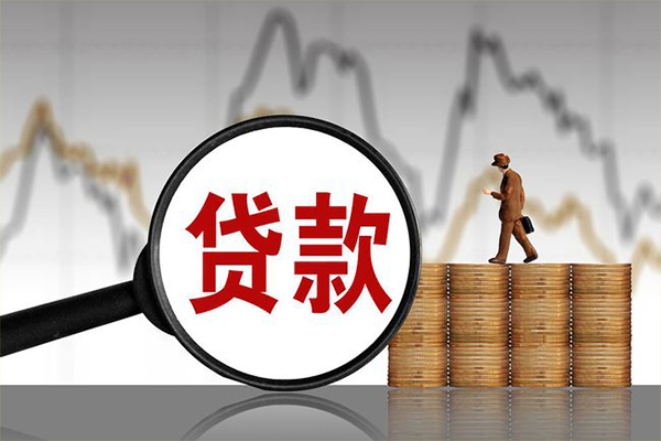 苏州02哪里有私人借贷-苏州02小额私人借贷-苏州02私人空放借钱