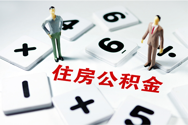 苏州02私借空放直接上门-苏州02信用贷款网-苏州02无抵押短借