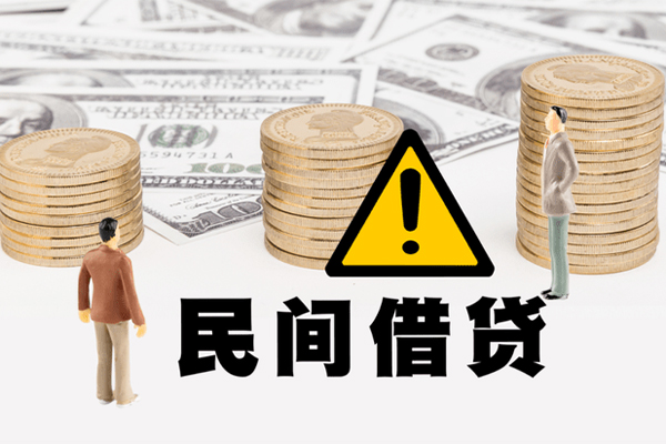 苏州02地区公积金信用贷款-苏州02信用贷款哪家好-苏州02信用贷款哪家好