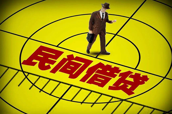 苏州02信用贷款网-苏州02地区公积金信用贷款-苏州02小额短借
