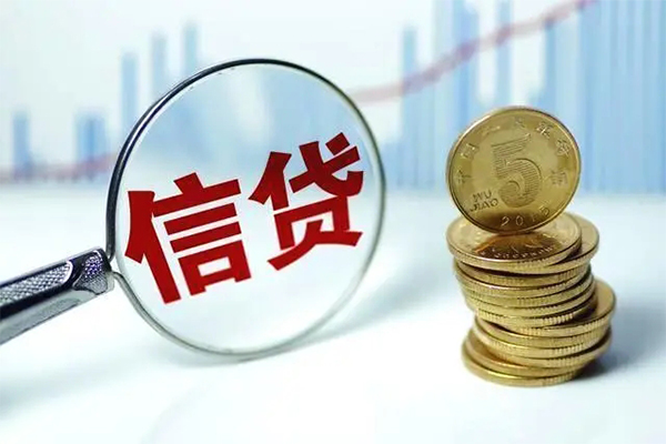 苏州02借款当天放款水钱-苏州02小额无抵押贷款-苏州02身份证贷款电话