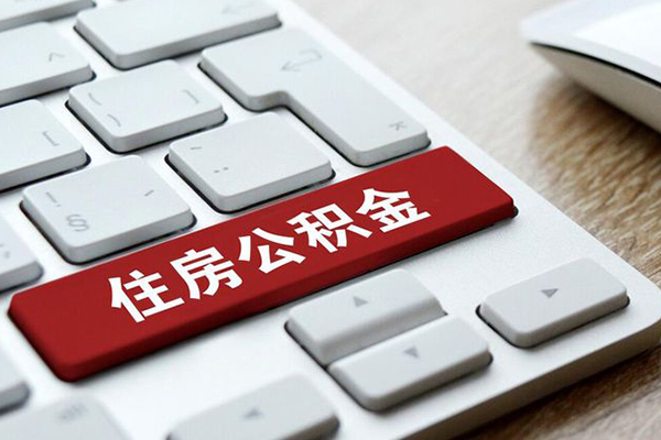 苏州02个人信用贷款-苏州02无抵押信用贷款-苏州02用身份证借私借