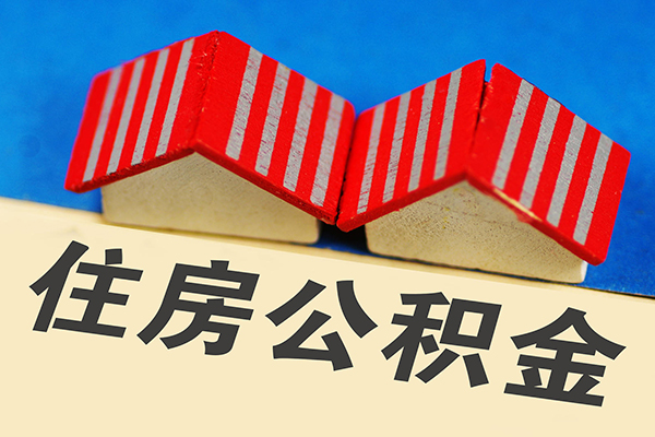 苏州02正规小额贷款-苏州02私借空放当场拿钱-苏州02私借空放直接上门