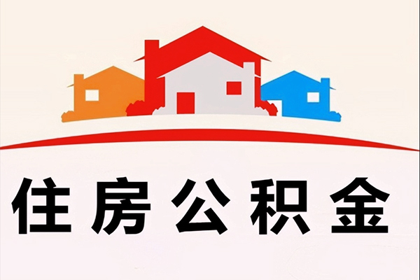 苏州02急需借钱-苏州02社保信用贷款-苏州02私人短借