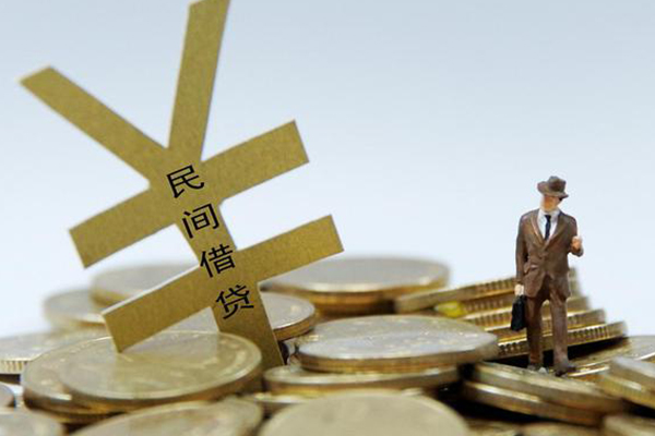 苏州02民间借贷当天放款