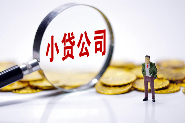 苏州02私借空放免费上门-苏州02个人装修贷款-苏州02短期空放小额贷款