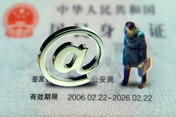 苏州02私人借钱怎么收费-苏州02民间私借-苏州02空放借钱