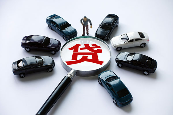 苏州02二次抵押贷款