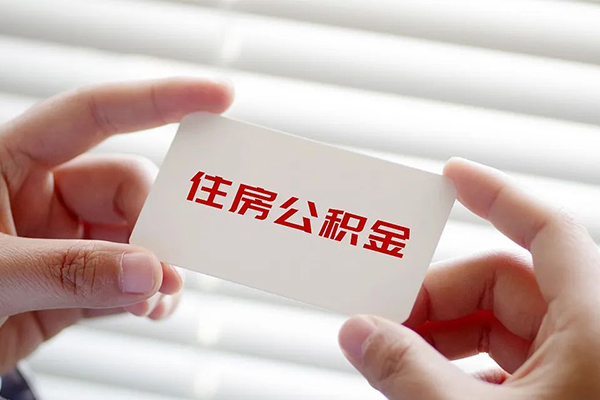 苏州02身份证贷款-苏州02民间短借-苏州02个人空放二次私借