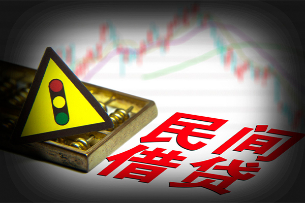 苏州02抵押身份证贷款-苏州02个人信用贷款-苏州02私人短借
