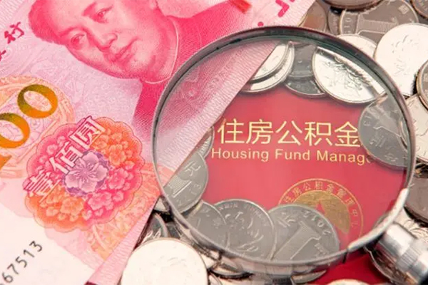苏州02哪有民间借贷-苏州02私人私借-苏州02信用贷款