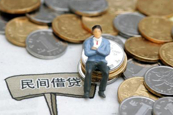 苏州02私人放款联系方式