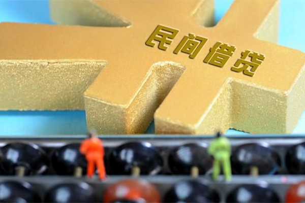 苏州02个人借钱长期-苏州02小额无抵押贷款-苏州02个人借贷放款